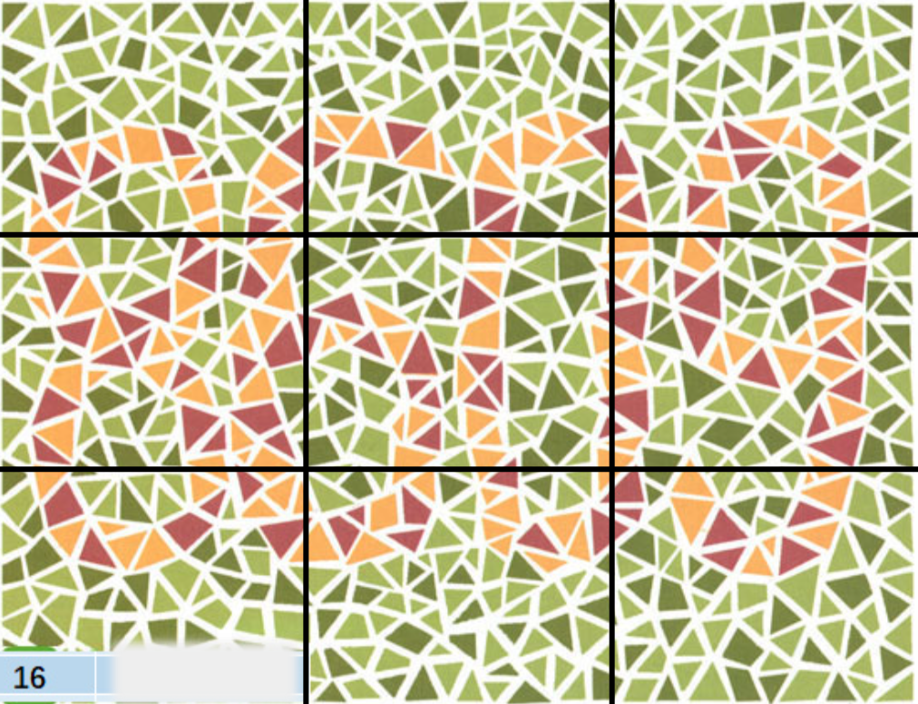 4-11 三节绿虫，位于第 2 格右上角